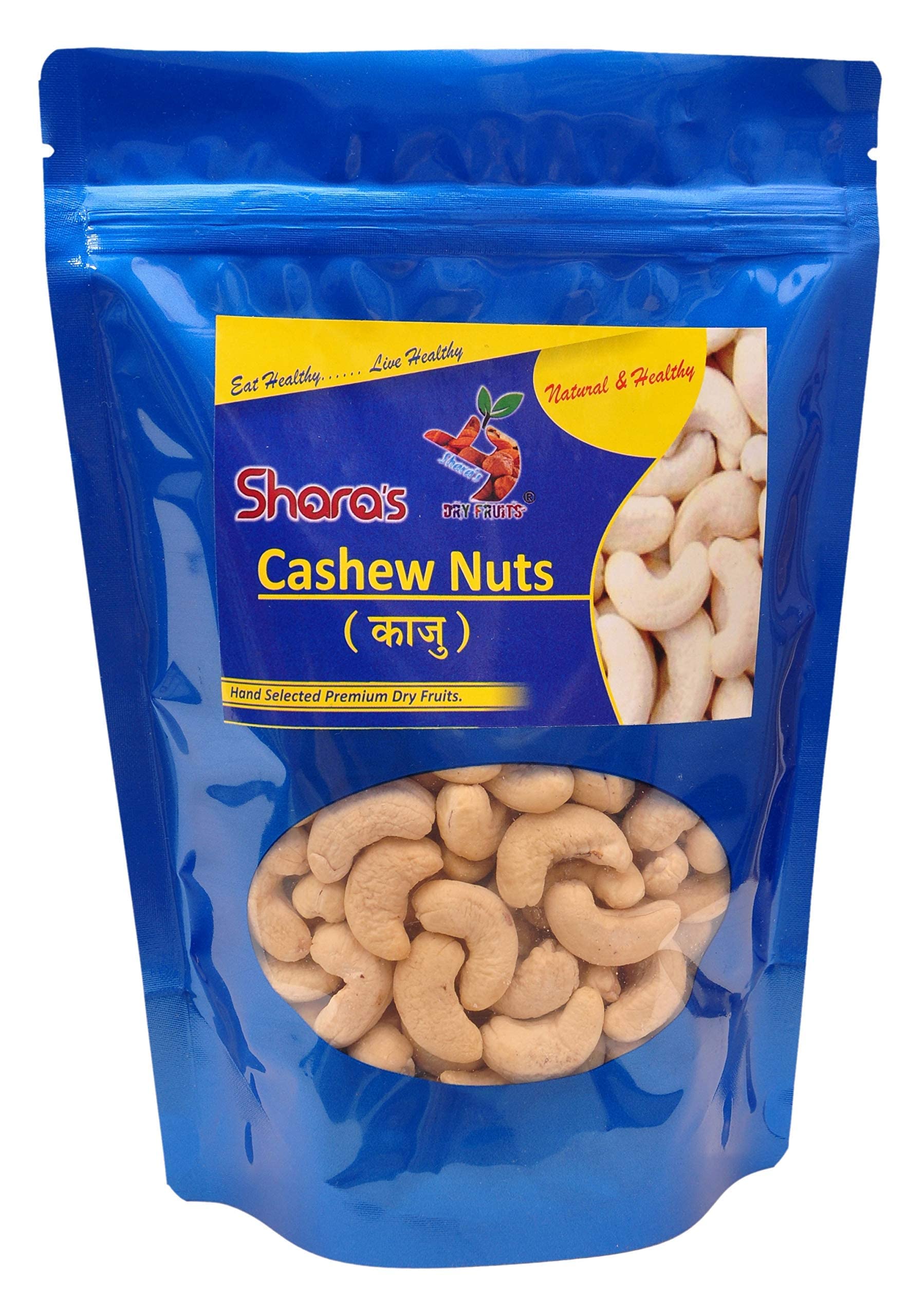 Cashew 1kg