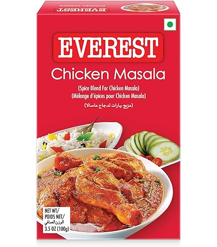 Chicken masala 50g