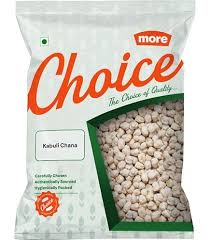 Chole 500g